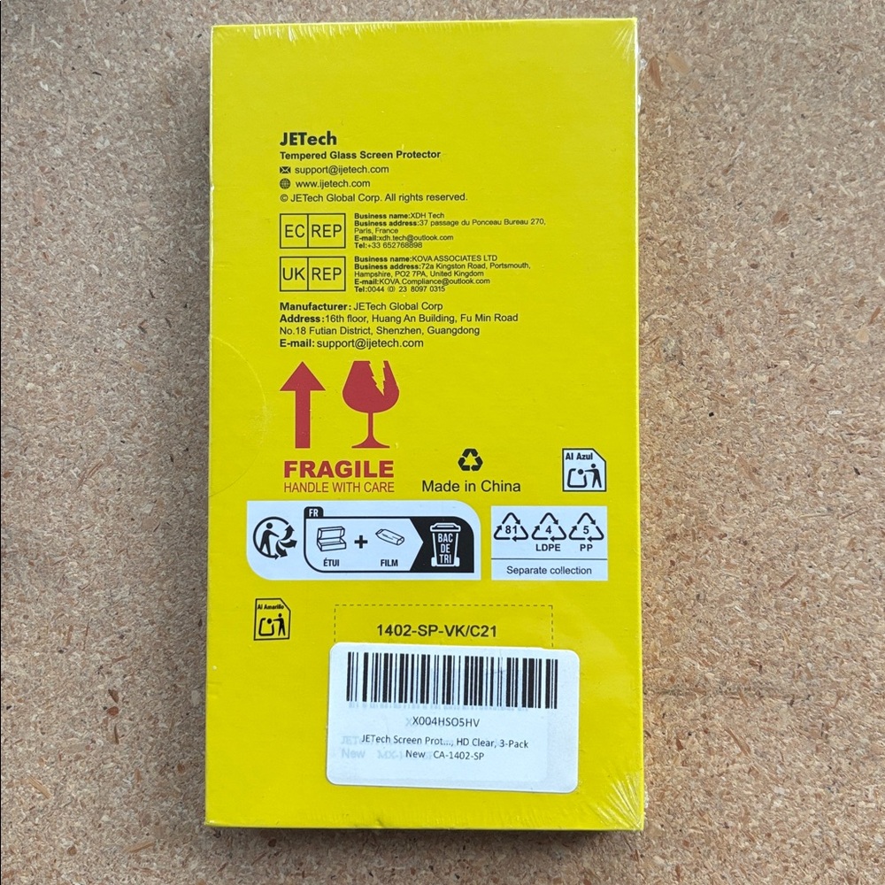 ๐ฒS25 Glass Screen Protector - Picture 2 of 5